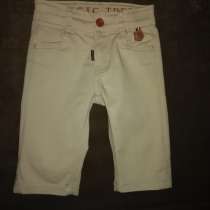 Шорты для мальчика, в г.Могилёв