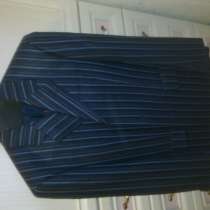 Продаеться элегантный костюм фирмы KanZLeR, в Одинцово