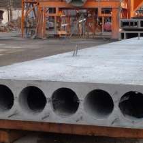 Плиты перекрытий, Дорожные плиты, в Белгороде