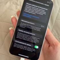 iPhone 13 128гб, в Москве