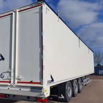 Щеповоз Stas BioStar 91 м3, новый, в наличии, в Москве