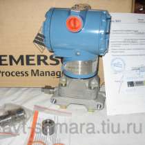 Продам преобразователи давления ROSEMOUNT 3051CD (Emerson), в Самаре