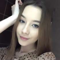 SMM/Продвижение в соц. сетях, в Набережных Челнах