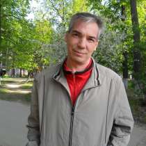 Рустам, 47 лет, хочет познакомиться – Рустам, 47 лет, хочет познакомиться, в Йошкар-Оле