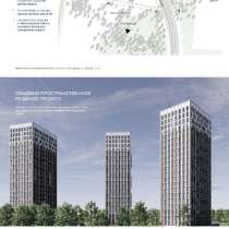 Продается площадка 1,2 га под застройку ЖК, в Москве