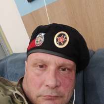 Дмитрий, 55 лет, хочет пообщаться – Познакомлюсь с девушкой женщиной для приятного общения, в Москве