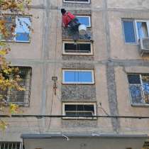 ВЫСОТНЫЕ РАБОТЫ, в г.Бишкек