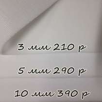 Поролон на сетке для перетяжки автомобиля, в Омске