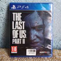 The last of us2 (ps4,ps5), в Москве