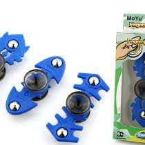 Спиннер, в Ялте