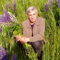 Общение и взаимопомощь в плане духовном, в Кемерове