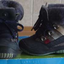 Сапоги и ботинки на мальчика, в г.Донецк