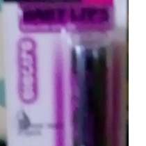 Блеск для губ, в Добрянке