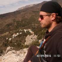 Массаж для вас, в Москве