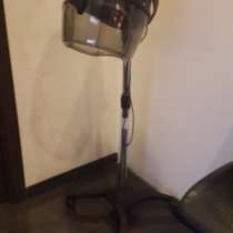 Сушар не дорого, в Москве