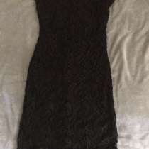 Платье, в Уфе