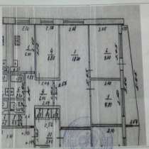 Продам 4-х комнатную квартиру, срочно!, в Нижнем Новгороде