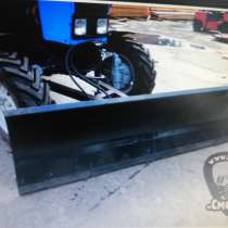 Отвал снежный ОС-2,4, в Москве