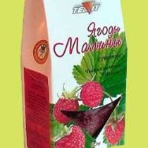 Малина сушеная, в Челябинске