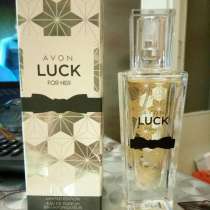 Парфюмерная вода Avon Luck,30мл, в Прокопьевске
