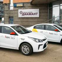 Водитель категории В срочно, в Нижнем Новгороде