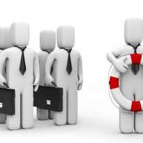 Юрист. Оформление недвижимости, в Новосибирске