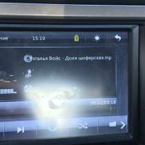 Магнитола 2DIN, в Первоуральске