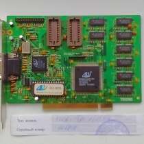 Продам для ПК:новые звуковую и видеокарту, в Москве