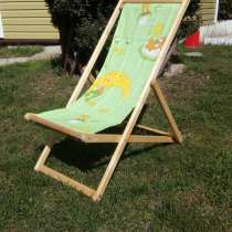 Шезлонг детский складной, в г.Минск