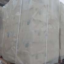 Топливные брикеты RUF (береза), в Санкт-Петербурге