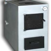 Котел КВО 20ТПЭ Сибирь КВО 20 ТПЭ, в Хабаровске