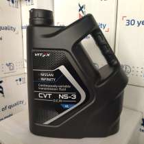 Масло трансм. Vitex CVT NS-3 O. E. M for Nissan/Infinity,4л, в Санкт-Петербурге