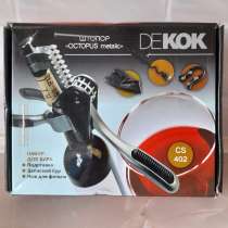 Продаётся набор для бара, в г.Луганск