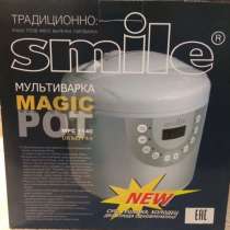 Мультиварка новая, в Санкт-Петербурге