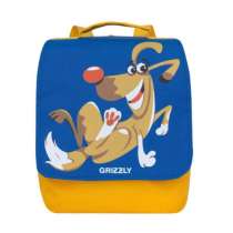 Рюкзак ранец для школы, в Москве