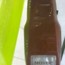 Продается стрижка мозер 1400 пр. ГЕРМАНИЯ, в Балаково