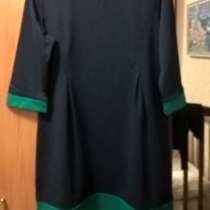 2 платья для беременных, в Москве