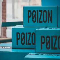Посредник Таобао 1688 Poizon Pinduoduo, в Владивостоке