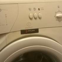 стиральная машина, в г.Усть-Каменогорск