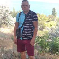 Познакомлюсь с девушкой для серьезных отношений, в г.Одесса