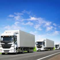 Супровід та охорона вантажів, в г.Тернополь