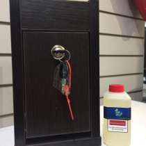 Профессиональный ароматизатор для магазина, офиса, квартиры, в Нижнем Тагиле