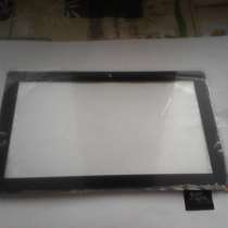 Стекло для планшета Wexler. tab 7iS, в Дзержинске