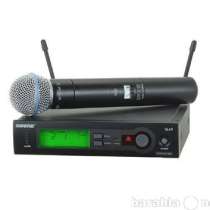 Микрофон SHURE SLX24/BETA58 радиосистема, в Москве