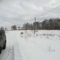 Земля рядом с городом, в Челябинске