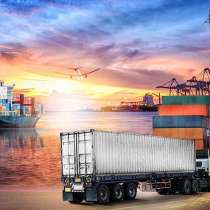 Сборные грузы, в Белгороде