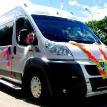 Микроавтобус на свадьбу. Трансфер. Аренда. Заказ, в Сыктывкаре