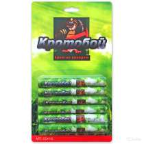 Как избавиться от кротов на Вашем участкеКротобой, в Казани