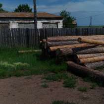 Продам нежилое универсальное помещение Шира Хакасия, в Абакане