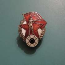 Ворошиловский стрелок, в г.Павлодар